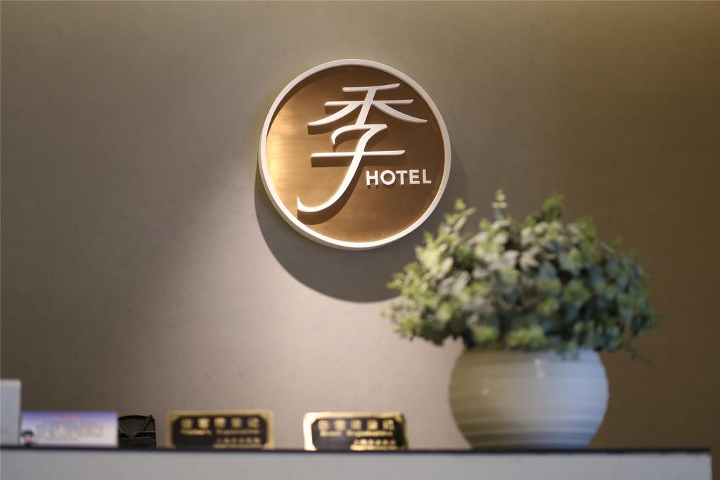 Ji Hotel Dongzhimen Peking Kültér fotó