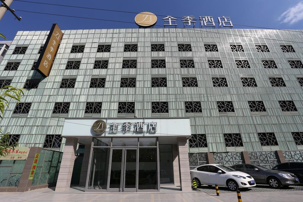 Ji Hotel Dongzhimen Peking Kültér fotó